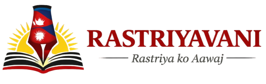 राष्ट्रियवाणी